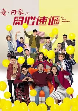 深渊回廊